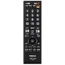 【中古】東芝 純正テレビ用リモコン CT-90387部品番号:75026154(2)