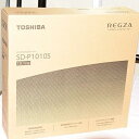 【中古】東芝 10.1V型ポータブルDVDプレーヤーCPRM対応TOSHIBA REGZA レグザポータブルプレーヤー SD-P1010S