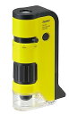 【中古】レイメイ藤井 顕微鏡 ハンディ顕微鏡DX イエロー RXT300Y