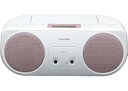 【中古】東芝 CDラジオ TY-C151P(2)