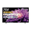【中古】東芝 75V型 液晶テレビ レグザ 75M540X 4Kチューナー内蔵 外付けHDD W録画対応 2020年モデル