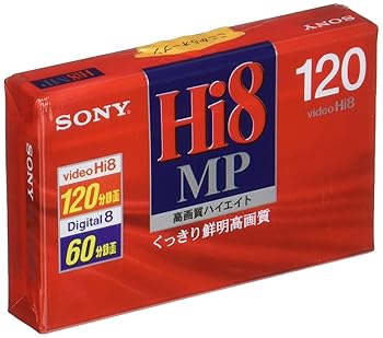 【中古】ソニー 8ミリビデオカセット P6-120HMP3 【中古】ソニー 8ミリビデオカセット P6-120HMP3