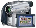 【中古】SONY DCR-DVD201 2.5型液晶モニター搭載 デジタルビデオ シルバー