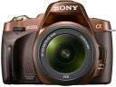 【中古】SONY デジタル一眼レフカメラ α330 ズームレンズキット ブラウン DSLRA330L/T