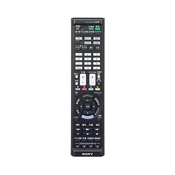【中古】ソニー 学習リモコン RM-PLZ430D : テレビ/レコーダーなど最大5台操作可能 RM-PLZ430D 【中古】ソニー 学習リモコン RM-PLZ430D : テレビ/レコーダーなど最大5台操作可能 RM-PLZ430D