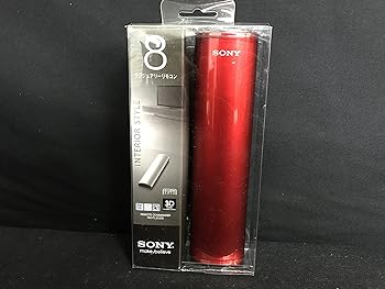 【中古】ソニー SONY 学習機能リモコン RM-PLZ530D : テレビ/レコーダーなど最大8台操作可能 レッド RM-PLZ530D R