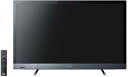 【中古】ソニー 40V型 液晶 テレビ ブラビア KDL-40EX52H フルハイビジョン HDD内蔵 2011年モデル
