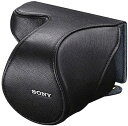 【中古】SONY レンズジャケット ブラック LCS-EL50/B