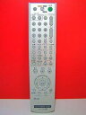 【中古】ソニー ビデオ/DVD/コンボリモコン RMT-V502E