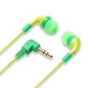 【中古】ステレオインナーイヤーヘッドホン イエロー PG-SIH05YE