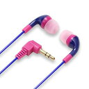 【中古】ステレオインナーイヤーヘッドホン パープル PG-SIH03PP
