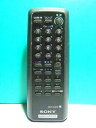 【中古】ソニー オーディオリモコン RMT-CW57(2)