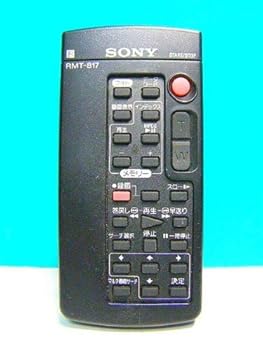 【中古】ソニー ビデオカメラリモ