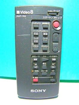 【中古】ソニー ビデオカメラリモ