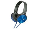 【中古】ソニー SONY ヘッドホン MDR-XB450 : 密閉型 折りたたみ式 ブルー MDR-XB450 L