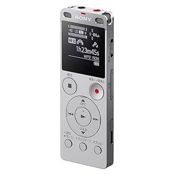 【中古】ソニー ステレオICレコーダー FMチューナー付 4GB シルバー ICD-UX560F/S 【中古】ソニー ステレオICレコーダー FMチューナー付 4GB シルバー ICD-UX560F/S