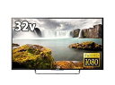 【中古】ソニー 32V型 液晶 テレビ ブラビア KJ-32W730C フルハイビジョン 外付けHDD裏番組録画対応 2016年モデル ブラック(2)