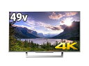 【中古】ソニー 49V型 液晶 テレビ ブラビア KJ-49X8300D S 4K Android TV 外付けHDD録画外付けHDD裏番組録画 2016年モデル