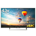 【中古】ソニー 43V型 液晶 テレビ ブラビア KJ-43X8000E B 4K Android TV 外付けHDD録画外付けHDD裏番組録画 2017年モデル(2)