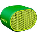 【中古】ソニーSONY ワイヤレスポータブルスピーカー SRS-XB01 G : 防水 Bluetooth スマホなしで操作可能 ストラップ 2018年モデル / マイク/ グリーン(2)