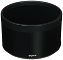 【中古】SONYソニー G Masterレンズ用フード ALC-SH156 SEL135F18GM用