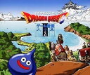 【中古】ドラゴンクエスト」ゲーム音源大全集2