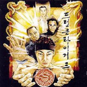 【中古】3集韓国盤【メーカー名】【メーカー型番】【ブランド名】【商品説明】3集韓国盤画像はイメージ写真ですので付属品など画像の通りではないこともございます。付属品については商品タイトルに記載がない場合がありますので、ご不明な場合はメッセージにてお問い合わせください。当店ではレコード盤には商品タイトルに［レコード］と表記しております。表記がない物はすべてCDですのでご注意ください。当店では初期不良に限り、商品到着から7日間は返品を 受付けております。お問い合わせ・メールにて不具合詳細をご連絡ください。他モールとの併売品の為、完売の際はキャンセルご連絡させて頂きます。中古品の商品タイトルに「限定」「初回」「保証」「DLコード」などの表記がありましても、特典・付属品・帯・保証等は付いておりません。電子辞書、コンパクトオーディオプレーヤー等のイヤホンは写真にありましても衛生上、基本お付けしておりません。※未使用品は除く品名に【import】【輸入】【北米】【海外】等の国内商品でないと把握できる表記商品について国内のDVDプレイヤー、ゲーム機で稼働しない場合がございます。予めご了承の上、購入ください。掲載と付属品が異なる場合は確認のご連絡をさせて頂きます。ご注文からお届けまで1、ご注文⇒ご注文は24時間受け付けております。2、注文確認⇒ご注文後、当店から注文確認メールを送信します。3、お届けまで3〜10営業日程度とお考えください。輸入商品は10営業日から30営業日前後でのお届けとなります。4、入金確認⇒前払い決済をご選択の場合、ご入金確認後、配送手配を致します。5、出荷⇒配送準備が整い次第、出荷致します。配送業者、追跡番号等の詳細をメール送信致します。6、到着⇒出荷後、1〜3日後に商品が到着します。　※離島、北海道、九州、沖縄は遅れる場合がございます。予めご了承下さい。お電話でのお問合せは少人数で運営の為受け付けておりませんので、お問い合わせ・メールにてお願い致します。★お客様都合によるご注文後のキャンセル・返品はお受けしておりませんのでご了承ください。0