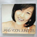 【中古】2.5集 Remake Special韓国盤(2)