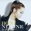 【中古】1St Mini Album Nu One韓国盤