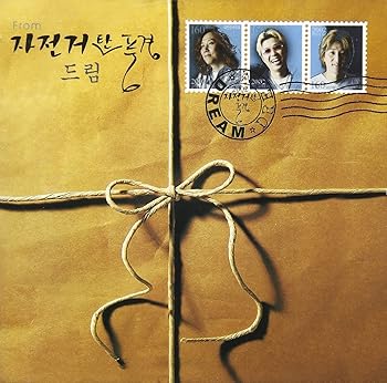 【中古】2集 Present韓国盤【メーカー名】【メーカー型番】【ブランド名】Starmax アジアンポップ チャンジョンゴ・タン・プンギョン: Artist【商品説明】2集 Present韓国盤画像はイメージ写真ですので付属品など画像の通りではないこともございます。付属品については商品タイトルに記載がない場合がありますので、ご不明な場合はメッセージにてお問い合わせください。当店ではレコード盤には商品タイトルに［レコード］と表記しております。表記がない物はすべてCDですのでご注意ください。当店では初期不良に限り、商品到着から7日間は返品を 受付けております。お問い合わせ・メールにて不具合詳細をご連絡ください。他モールとの併売品の為、完売の際はキャンセルご連絡させて頂きます。中古品の商品タイトルに「限定」「初回」「保証」「DLコード」などの表記がありましても、特典・付属品・帯・保証等は付いておりません。電子辞書、コンパクトオーディオプレーヤー等のイヤホンは写真にありましても衛生上、基本お付けしておりません。※未使用品は除く品名に【import】【輸入】【北米】【海外】等の国内商品でないと把握できる表記商品について国内のDVDプレイヤー、ゲーム機で稼働しない場合がございます。予めご了承の上、購入ください。掲載と付属品が異なる場合は確認のご連絡をさせて頂きます。ご注文からお届けまで1、ご注文⇒ご注文は24時間受け付けております。2、注文確認⇒ご注文後、当店から注文確認メールを送信します。3、お届けまで3〜10営業日程度とお考えください。輸入商品は10営業日から30営業日前後でのお届けとなります。4、入金確認⇒前払い決済をご選択の場合、ご入金確認後、配送手配を致します。5、出荷⇒配送準備が整い次第、出荷致します。配送業者、追跡番号等の詳細をメール送信致します。6、到着⇒出荷後、1〜3日後に商品が到着します。　※離島、北海道、九州、沖縄は遅れる場合がございます。予めご了承下さい。お電話でのお問合せは少人数で運営の為受け付けておりませんので、お問い合わせ・メールにてお願い致します。★お客様都合によるご注文後のキャンセル・返品はお受けしておりませんのでご了承ください。0