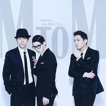 【中古】1st Mini Album韓国盤【メーカー名】【メーカー型番】【ブランド名】Kt Music ロック, アジアンポップ M TO M: Artist【商品説明】1st Mini Album韓国盤画像はイメージ写真ですので付属品など画像の通りではないこともございます。付属品については商品タイトルに記載がない場合がありますので、ご不明な場合はメッセージにてお問い合わせください。当店ではレコード盤には商品タイトルに［レコード］と表記しております。表記がない物はすべてCDですのでご注意ください。当店では初期不良に限り、商品到着から7日間は返品を 受付けております。お問い合わせ・メールにて不具合詳細をご連絡ください。他モールとの併売品の為、完売の際はキャンセルご連絡させて頂きます。中古品の商品タイトルに「限定」「初回」「保証」「DLコード」などの表記がありましても、特典・付属品・帯・保証等は付いておりません。電子辞書、コンパクトオーディオプレーヤー等のイヤホンは写真にありましても衛生上、基本お付けしておりません。※未使用品は除く品名に【import】【輸入】【北米】【海外】等の国内商品でないと把握できる表記商品について国内のDVDプレイヤー、ゲーム機で稼働しない場合がございます。予めご了承の上、購入ください。掲載と付属品が異なる場合は確認のご連絡をさせて頂きます。ご注文からお届けまで1、ご注文⇒ご注文は24時間受け付けております。2、注文確認⇒ご注文後、当店から注文確認メールを送信します。3、お届けまで3〜10営業日程度とお考えください。輸入商品は10営業日から30営業日前後でのお届けとなります。4、入金確認⇒前払い決済をご選択の場合、ご入金確認後、配送手配を致します。5、出荷⇒配送準備が整い次第、出荷致します。配送業者、追跡番号等の詳細をメール送信致します。6、到着⇒出荷後、1〜3日後に商品が到着します。　※離島、北海道、九州、沖縄は遅れる場合がございます。予めご了承下さい。お電話でのお問合せは少人数で運営の為受け付けておりませんので、お問い合わせ・メールにてお願い致します。★お客様都合によるご注文後のキャンセル・返品はお受けしておりませんのでご了承ください。0