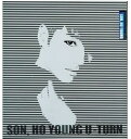 【中古】1st Mini Album - U-TURN韓国盤