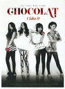 【中古】1st Mini Album - I Like It韓国盤