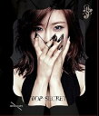 【中古】1stシングル - Top Secret 通常版 韓国版韓国盤