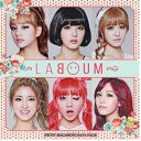 【中古】1stシングル - Petit Macaron: Data Pack韓国盤