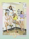 【中古】2ndミニアルバム - Love Emotion韓国盤