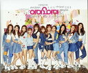 【中古】1stミニアルバム 韓国盤通常盤