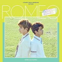 【中古】3rdミニアルバム - Miro 韓国盤ヒョンギョン&ミンソン・エディション