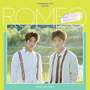 【中古】3rdミニアルバム - Miro 韓国盤ユンソン&カイル・エディション