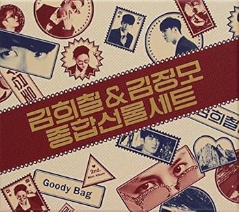 楽天ドリエム楽天市場店【中古】2ndミニアルバム - Goody Bag 韓国盤