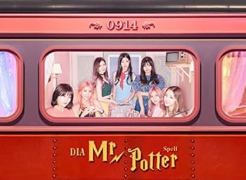 Asian, Korean Music, K-Pop - 【中古】3rdミニアルバム - Spell 韓国盤限定盤