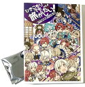 【中古】外付けあり ひきこもりでも旅がしたい! vol.4 DVD~タイムスリップ!江戸時代に戻って新撰組になったり忍者になったり~缶バッジ1個全4種のうち1