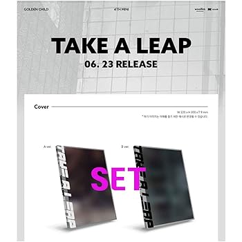 【中古】 2SET GOLDEN CHILD - 4TH MINI ALBUM TAKE A LEAP 2ALBUM + 2折りたたみポスター ゴールデンチャイルド アルバム 韓国盤