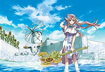 楽天ドリエム楽天市場店【中古】ARIA The BOX