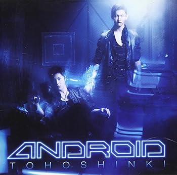 楽天ドリエム楽天市場店【中古】Android