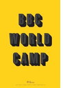 【中古】Block.B Special - BBC World Camp 2DVD + 写真集 韓国版 Import