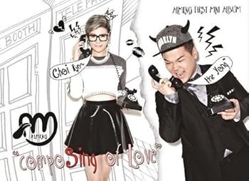 Almeng Mini Album Vol. 1 - compoSing of Love