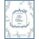 【中古】5th Mini Album: The Blue
