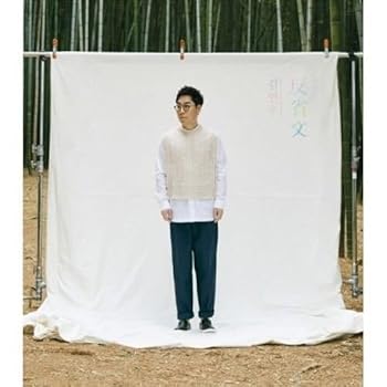 【中古】5th Album 【中古】5th Album