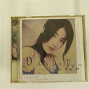 【中古】Da De Dum